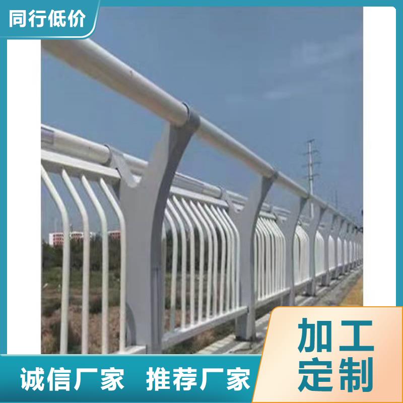东方市LED灯光护栏制造商