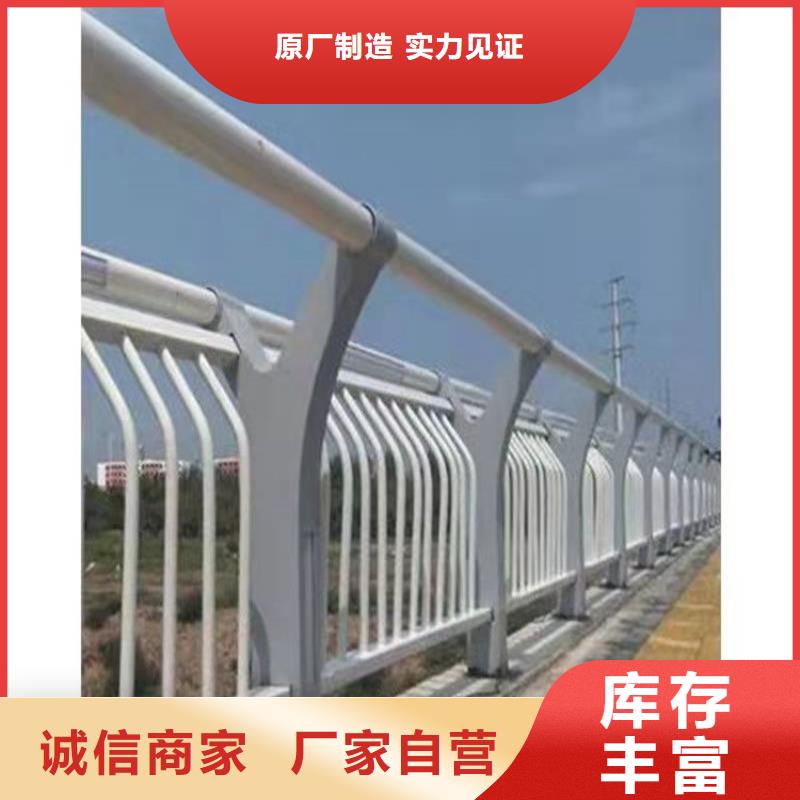 【护栏1灯光护栏细节展示】