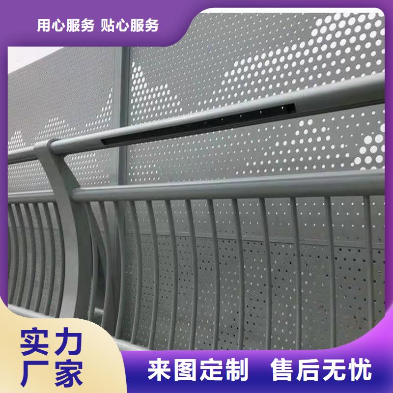 护栏1,防撞护栏拒绝中间商