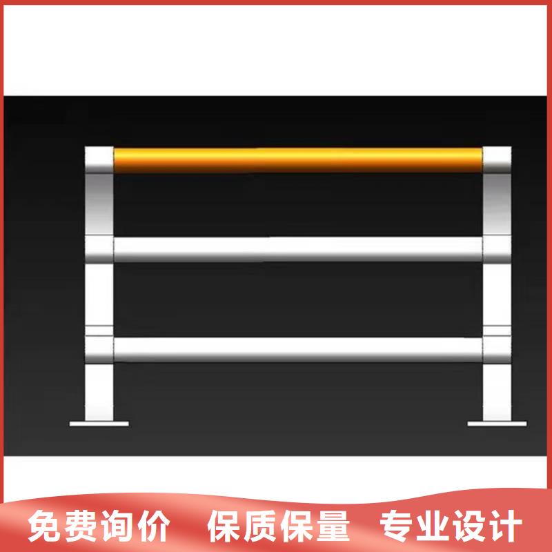 交通防撞护栏发货快品质高