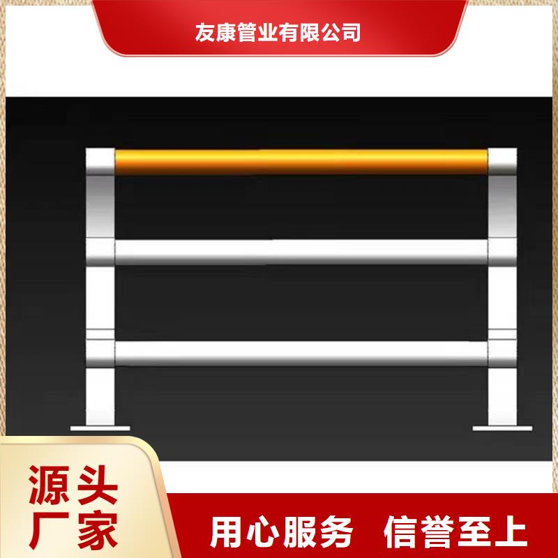桥梁防撞栏杆优选厂商