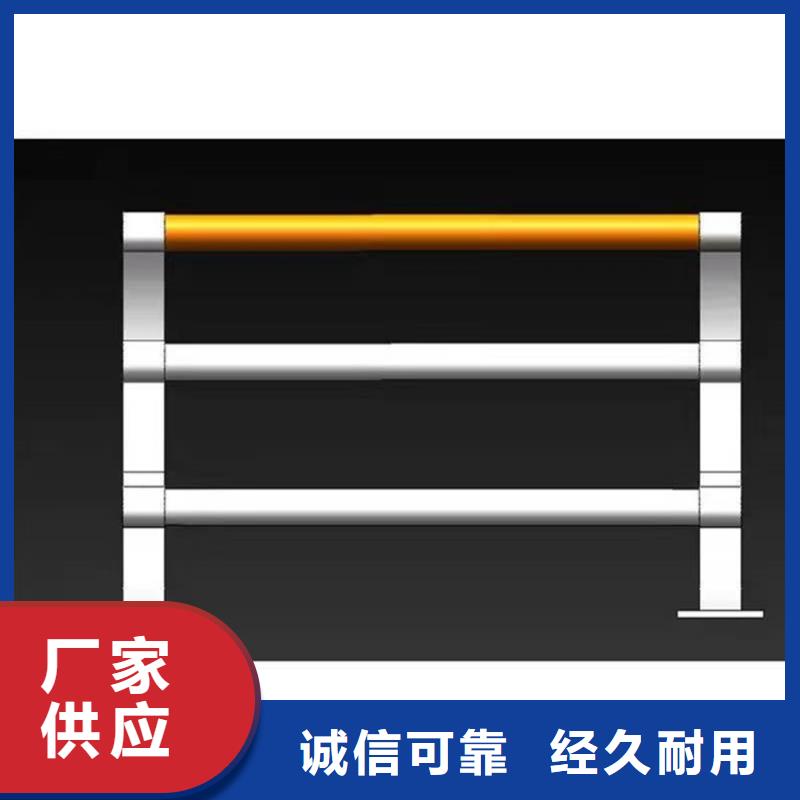 人行道栏杆报价及时