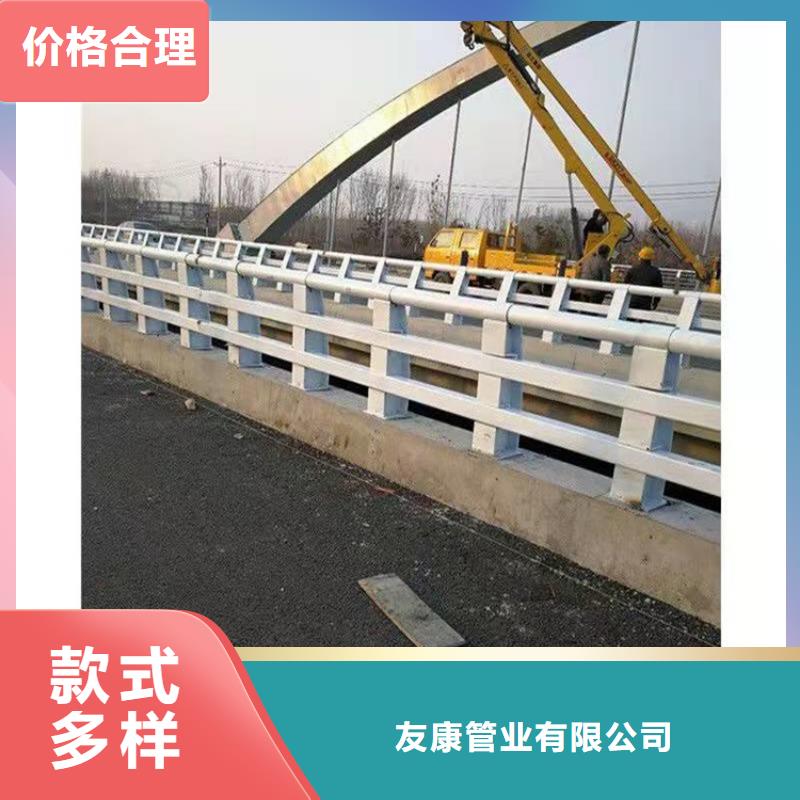 护栏1防撞护栏诚信厂家