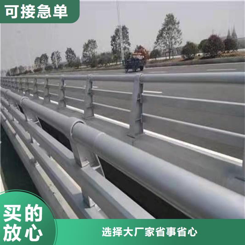 天桥护栏大量现货