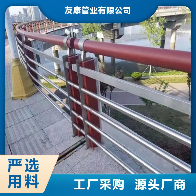 护栏1桥梁护栏厂家丰富的行业经验
