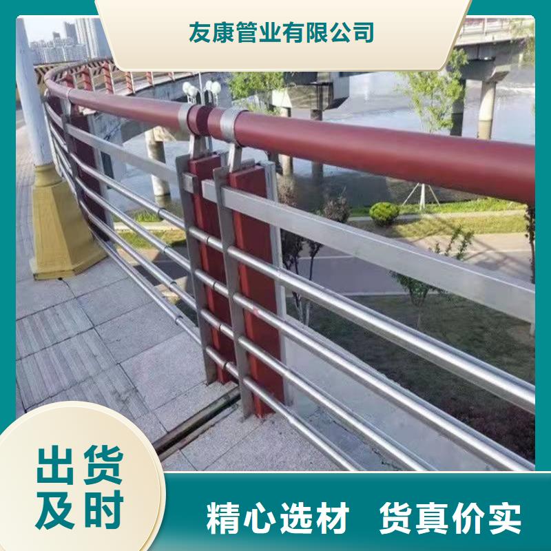 护栏1,不锈钢护栏贴心服务