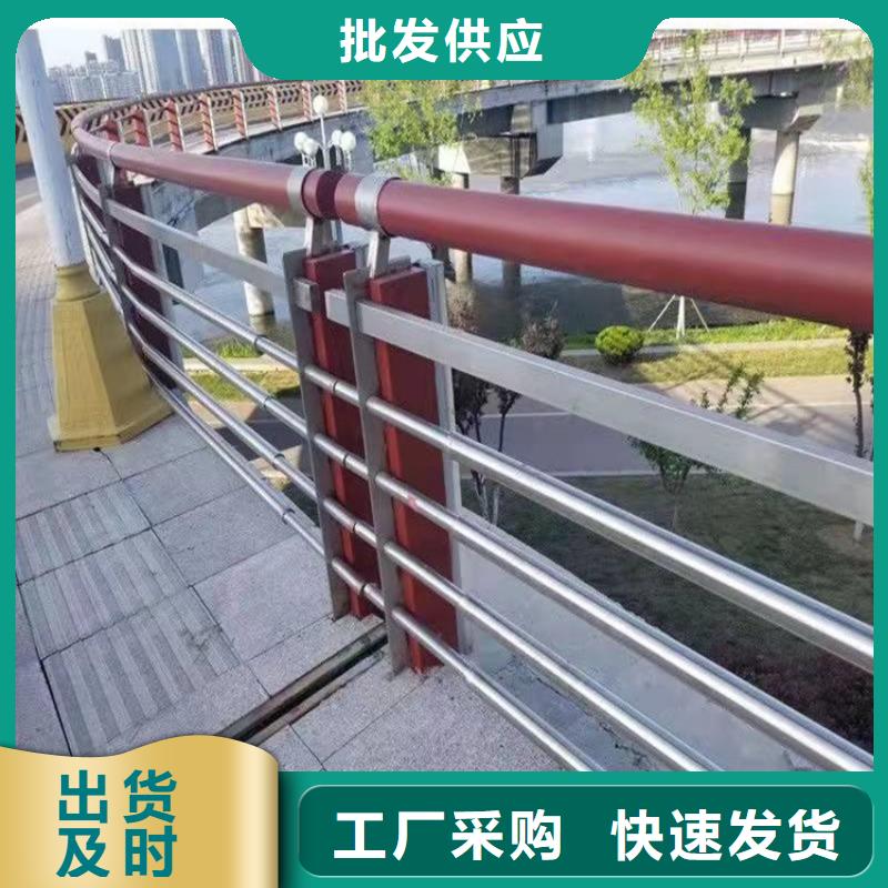 河道景观护栏厂家