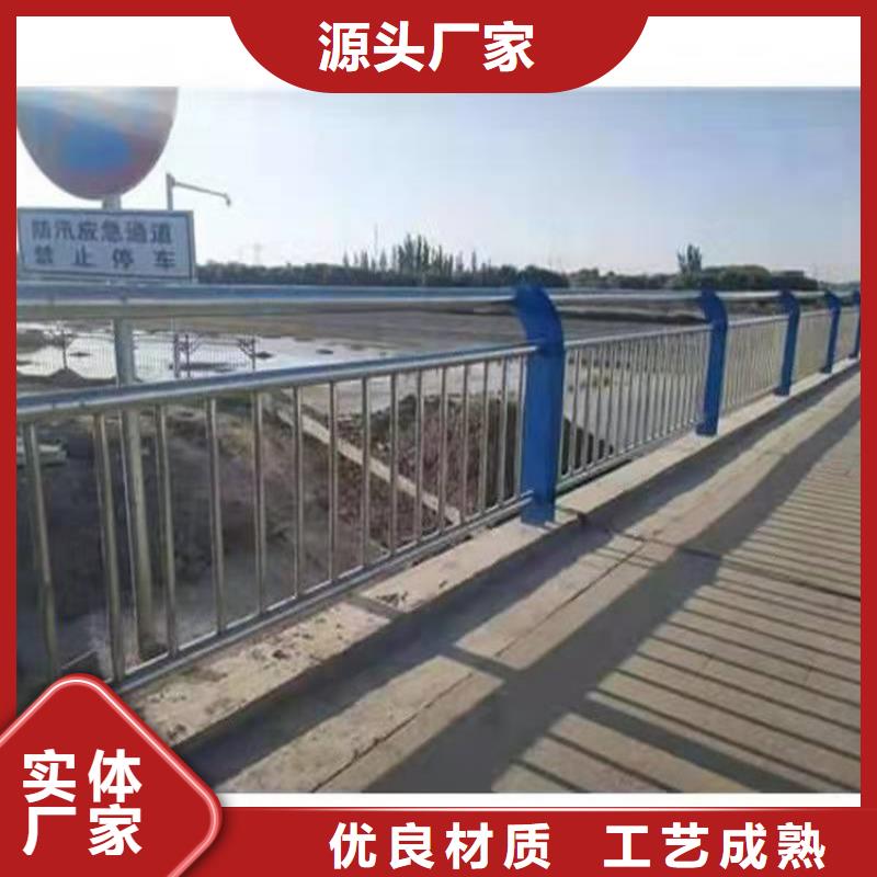 护栏1,防撞护栏拒绝中间商