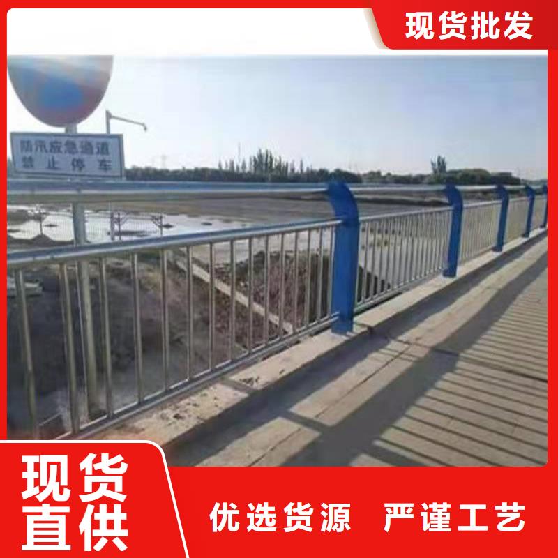 304不锈钢复合管护栏优质售后