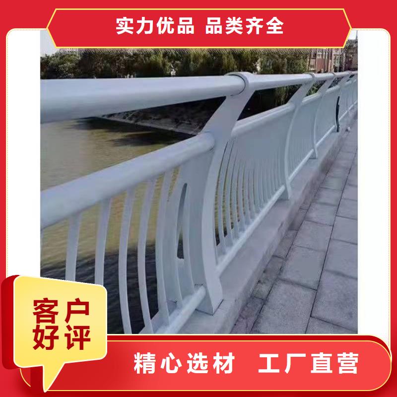 优惠的201材质河道护栏供应商
