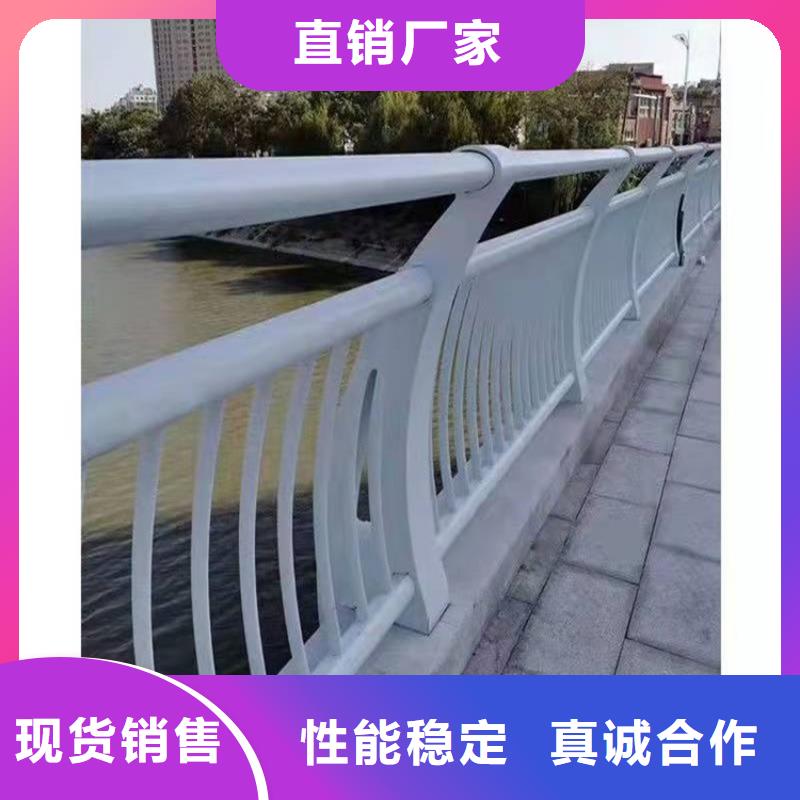 桥上的防撞护栏-欢迎来电洽谈