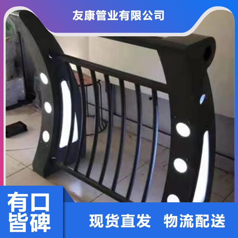 护栏1_不锈钢护栏定制批发