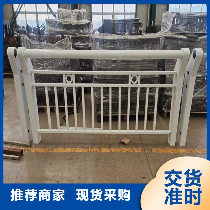 304不锈钢复合管桥梁护栏厂家发货及时
