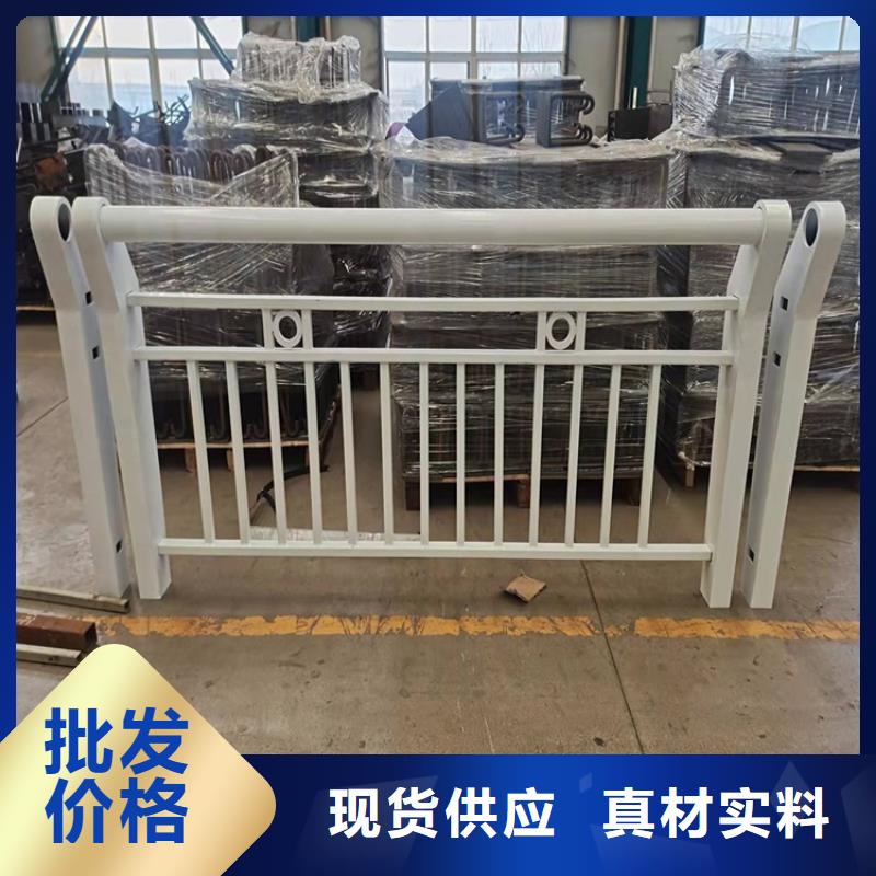 201道路隔离护栏用途广