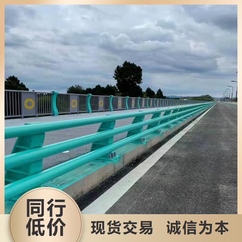 不锈钢复合管隔离护栏、不锈钢复合管隔离护栏厂家直销-库存充足