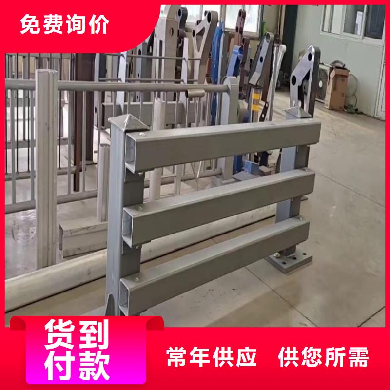 有现货的不锈钢复合管隔离护栏本地厂家