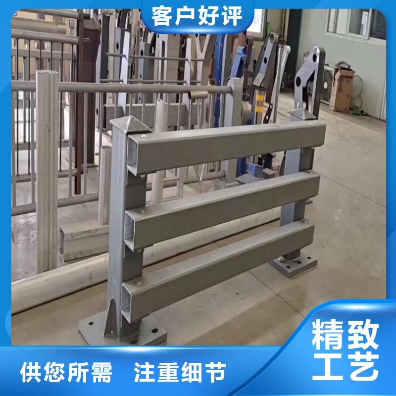 护栏1路隔离护栏批发货源