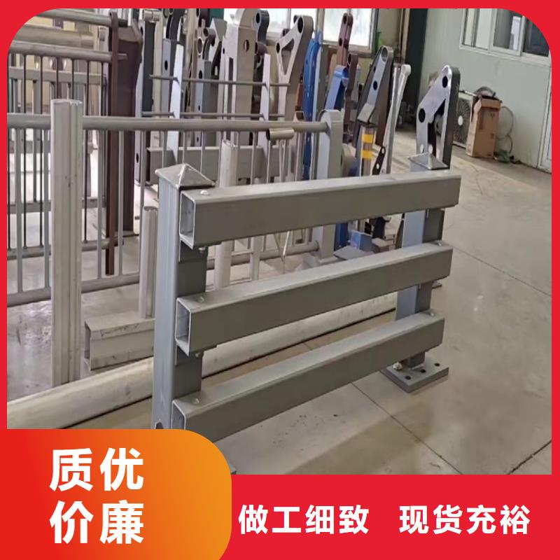 护栏1防撞护栏立柱敢与同行比质量