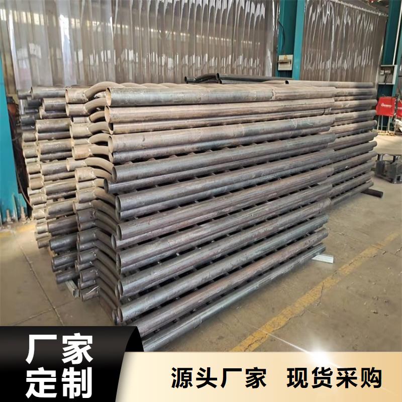 #不锈钢复合管隔离护栏#性价比高