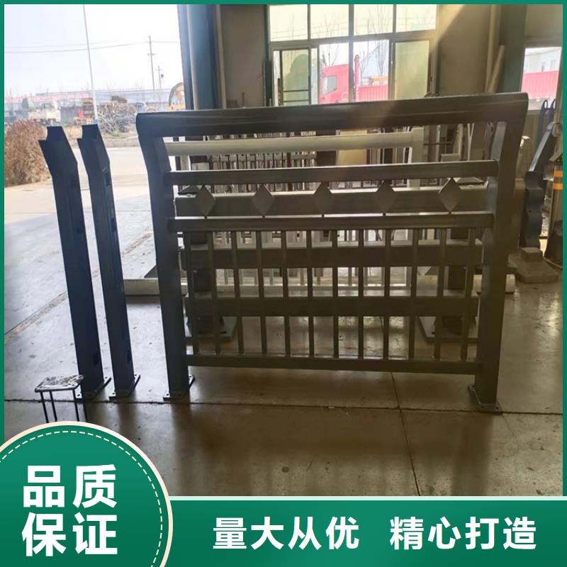 人行道栏杆报价及时