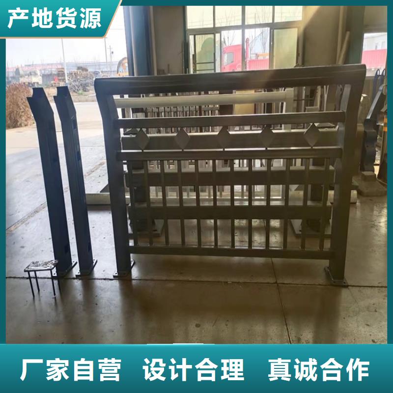 桥梁防撞栏杆优选厂商