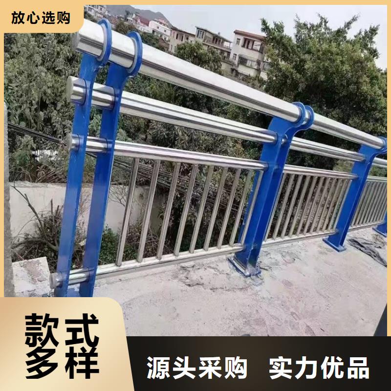 护栏1道路护栏厂家品控严格