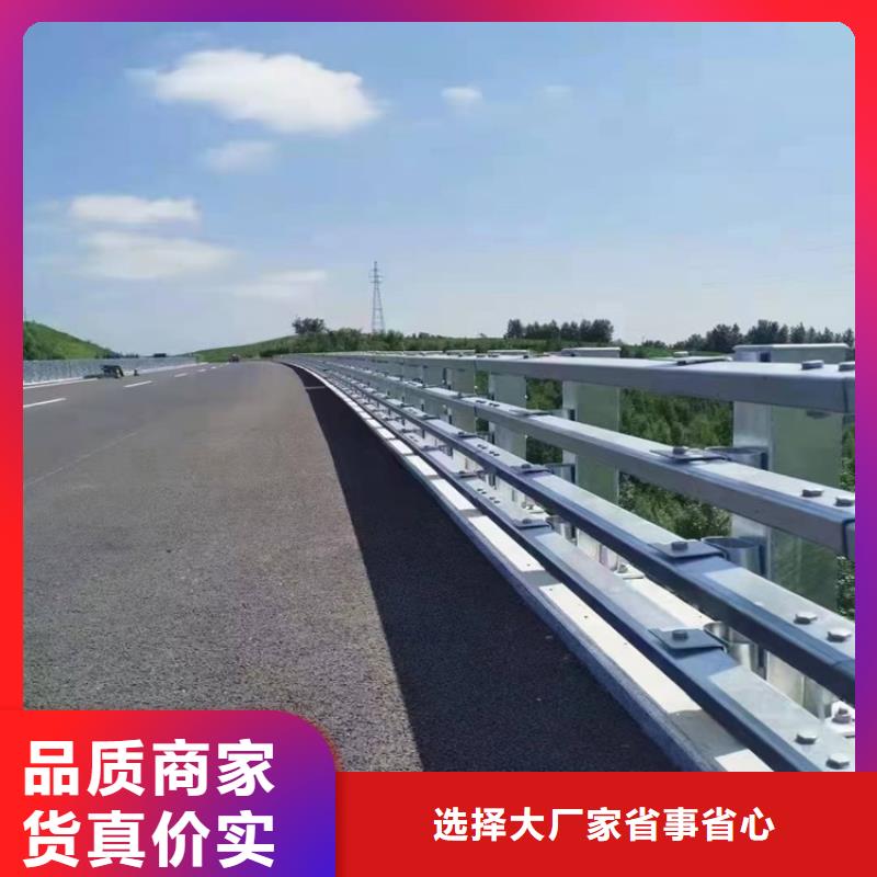不锈钢复合管隔离护栏、不锈钢复合管隔离护栏厂家直销-库存充足