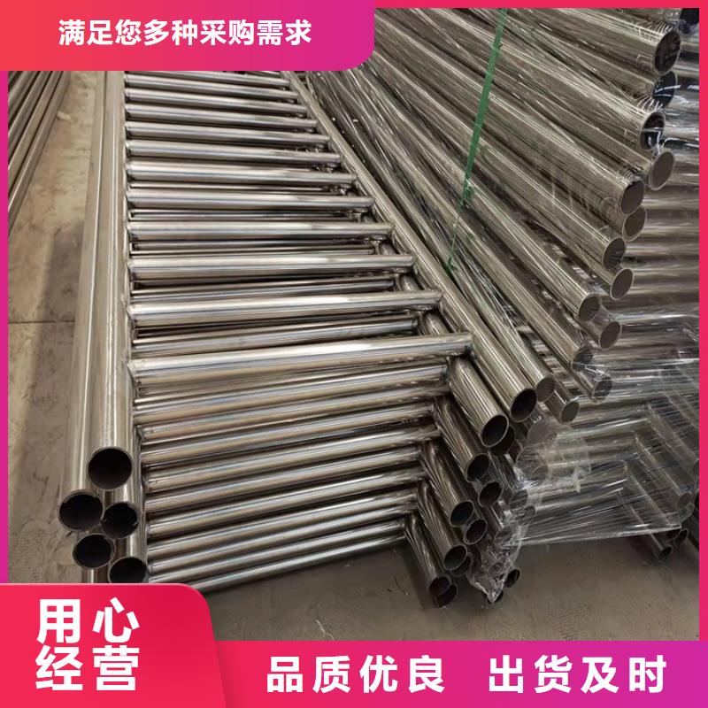 有现货的不锈钢复合管隔离护栏本地厂家