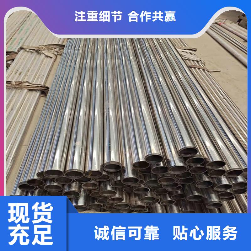 找公路防撞护栏-现货充足有保障