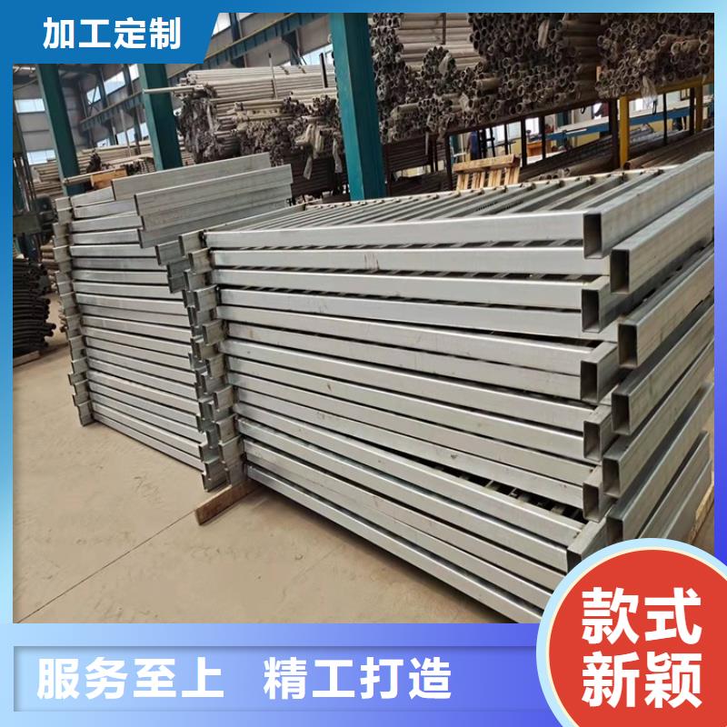 规格全的不锈钢碳素钢复合管护栏供货商