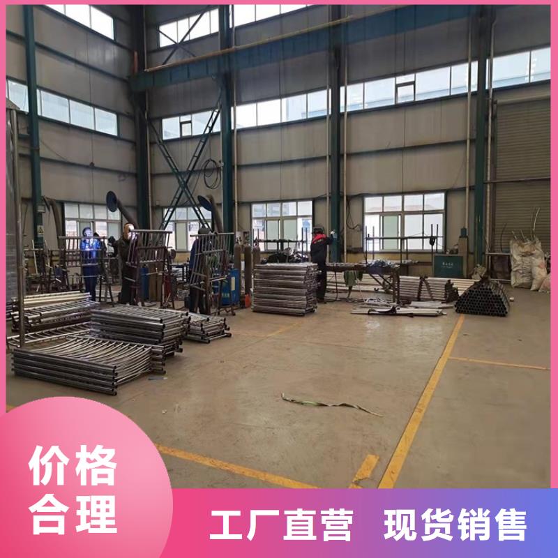 护栏1防撞护栏价格低