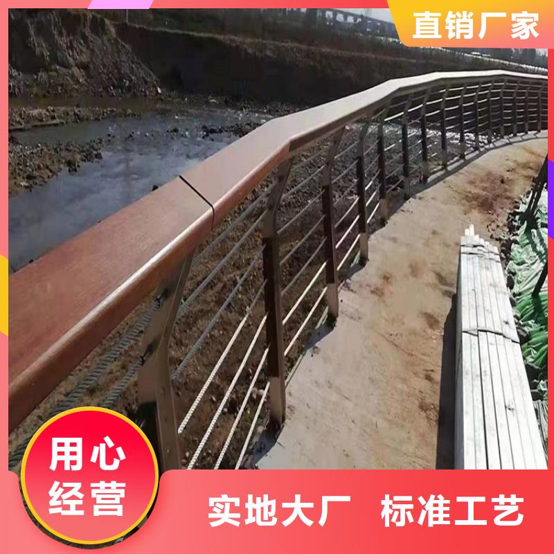 护栏1_不锈钢护栏定制批发