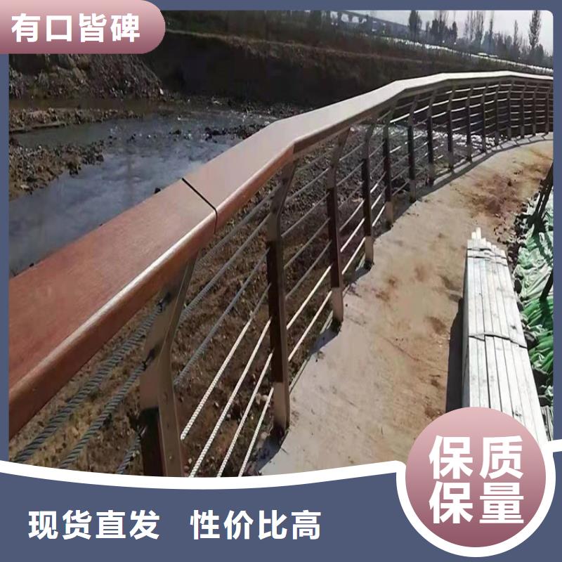 优选：不锈钢碳素钢复合管栏杆供应商
