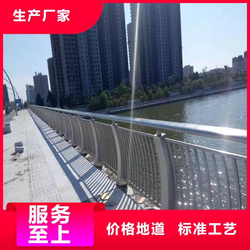 选购景观灯光护栏认准友康管业有限公司