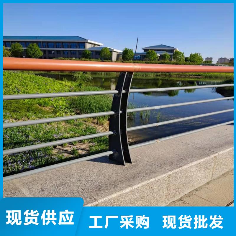 人行道护栏常年批发