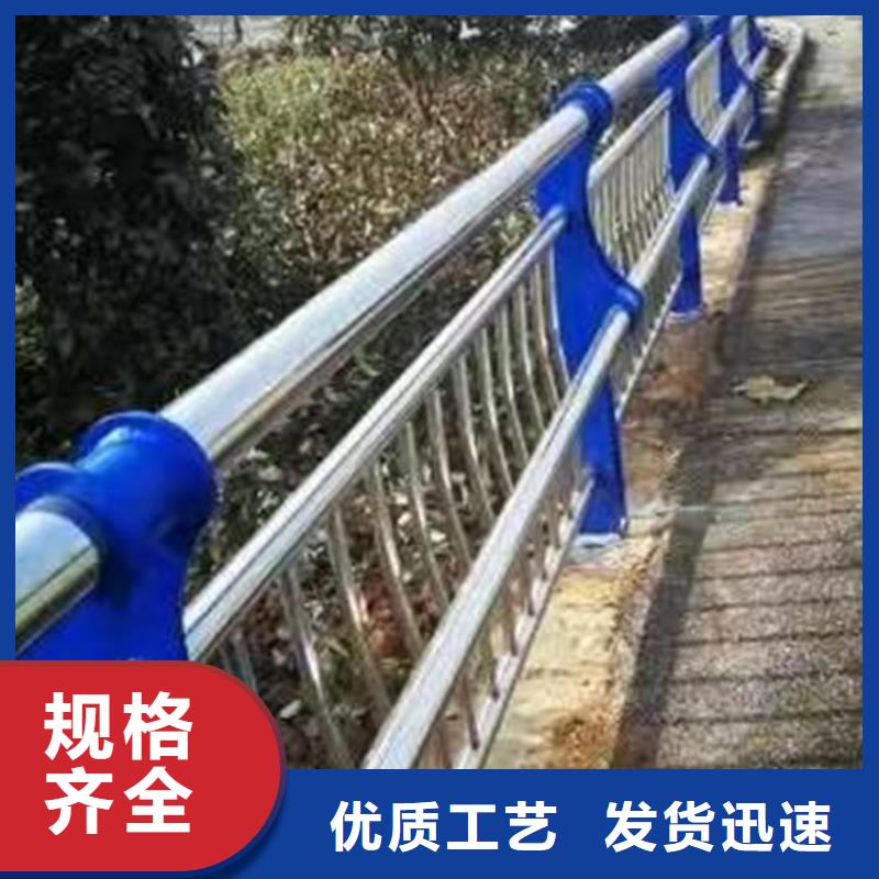 护栏1防撞护栏诚信厂家