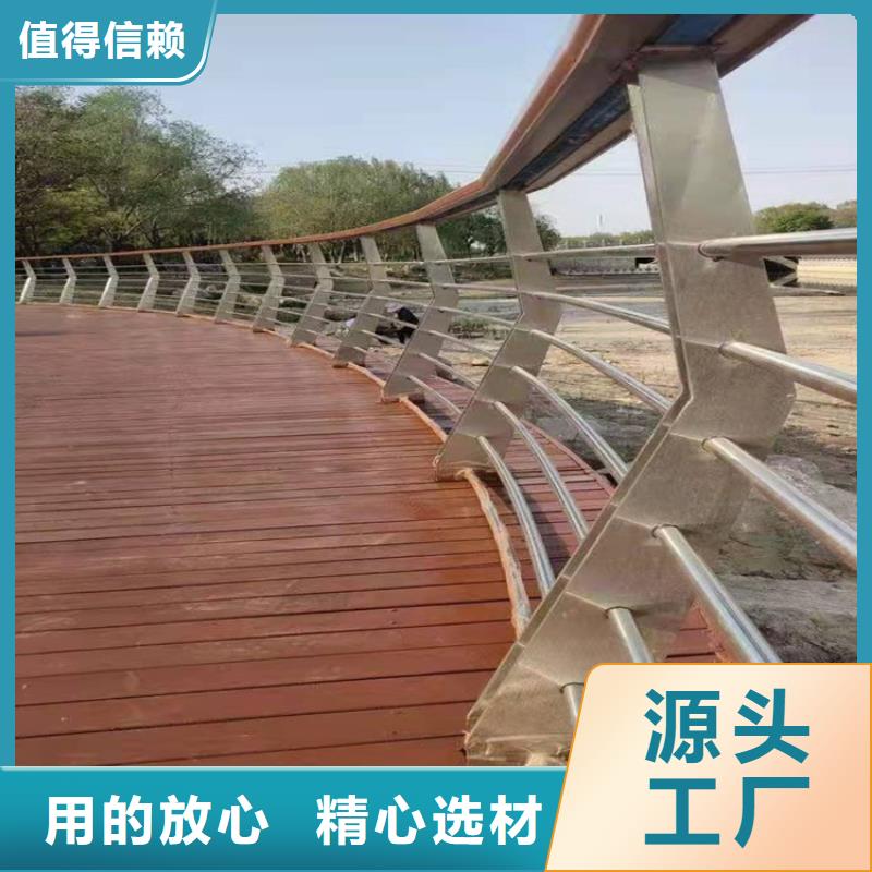 优惠的201材质河道护栏供应商