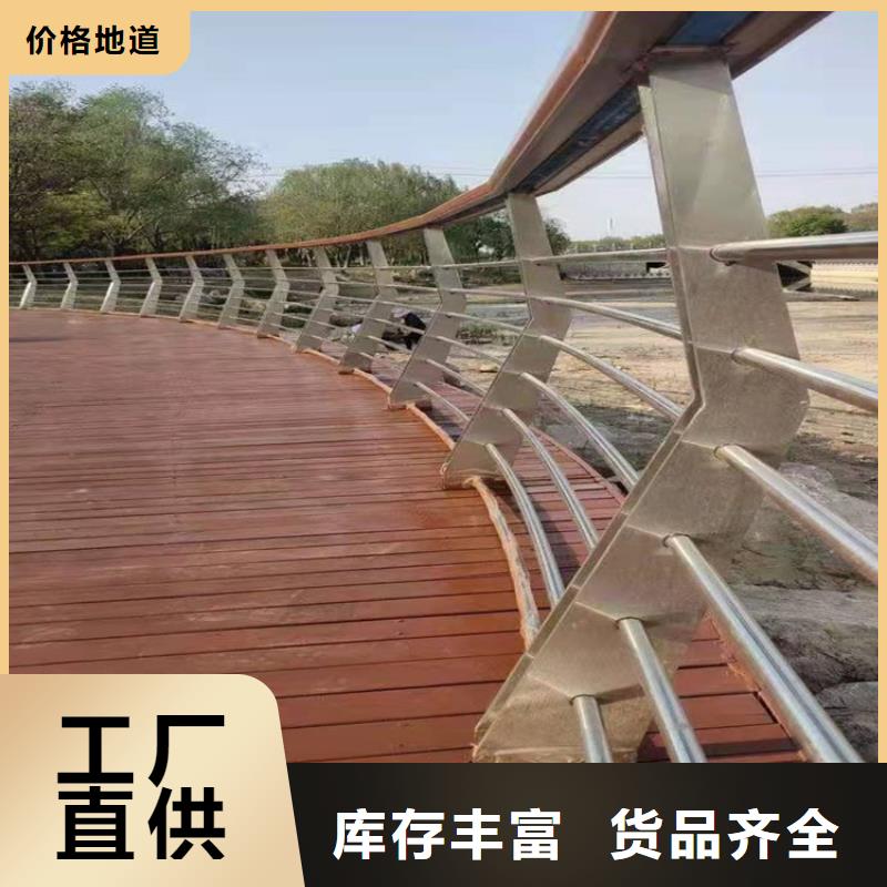 护栏1,景观护栏可接急单