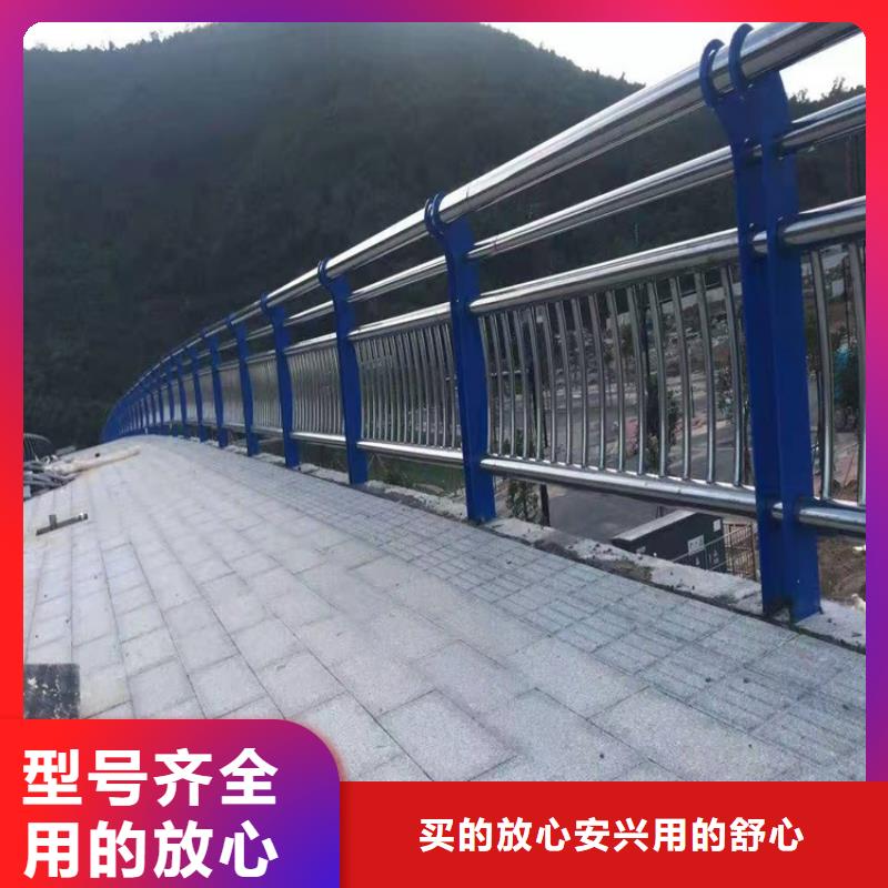 不锈钢河道栏杆生产厂家_厂家直销