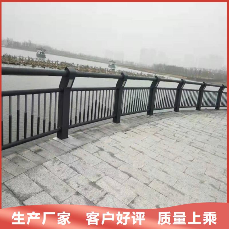 护栏1,不锈钢护栏贴心服务