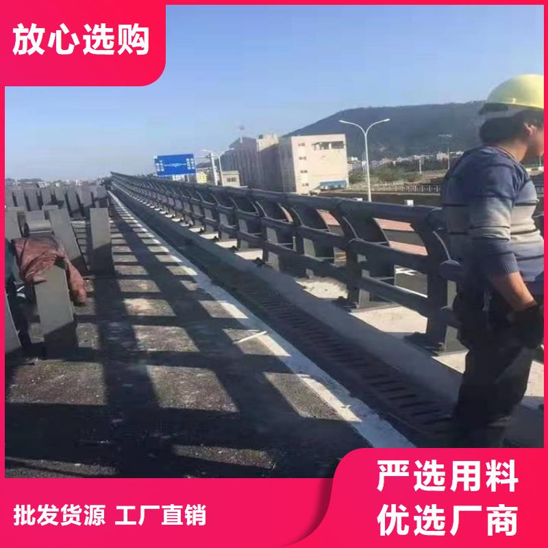 护栏1防撞护栏立柱敢与同行比质量