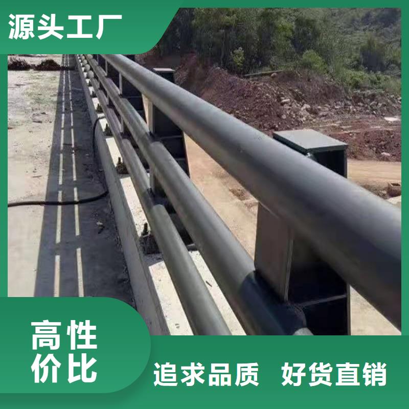 规格全的不锈钢碳素钢复合管护栏供货商
