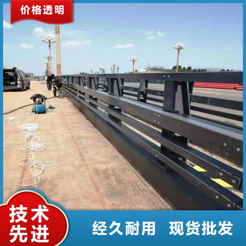 公路防撞护栏厂家，现货