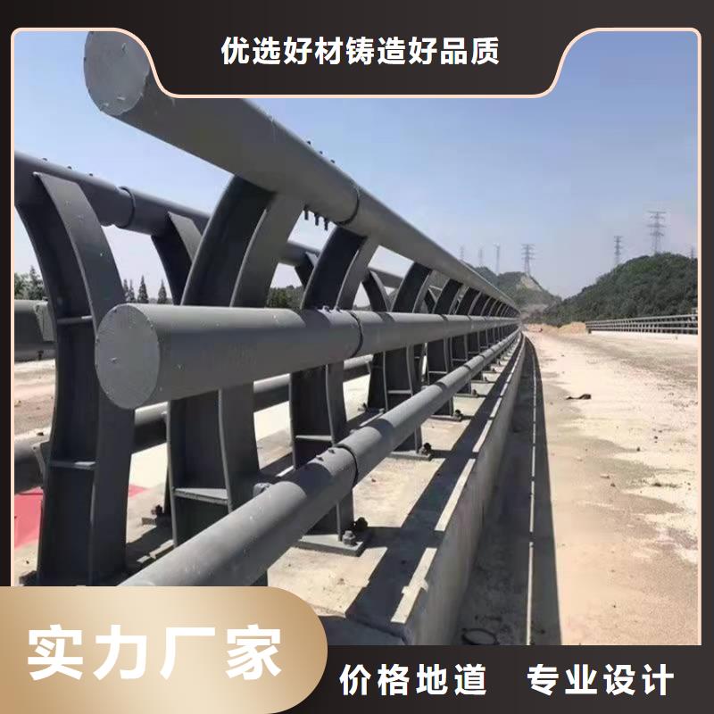 护栏1,景观护栏可接急单
