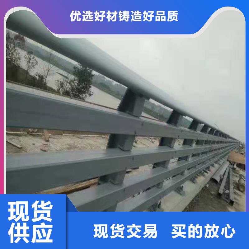 性价比高的桥梁不锈钢防撞护栏厂家