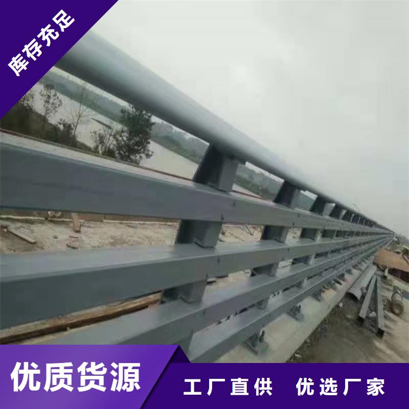 道路护栏厂商