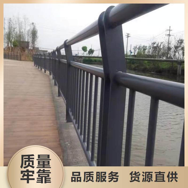#不锈钢复合管隔离护栏#性价比高