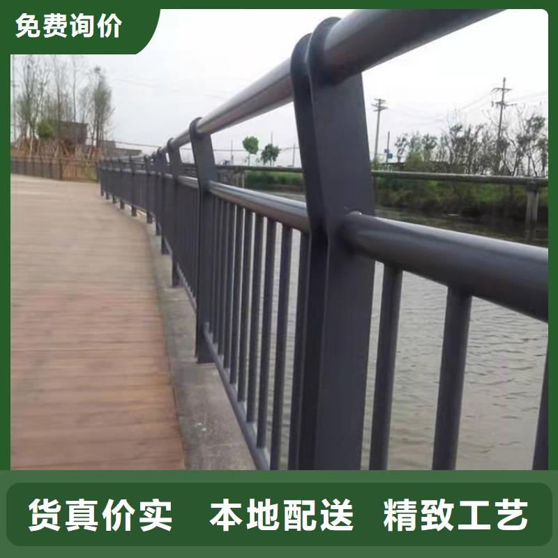 201材质河道护栏厂家供应商
