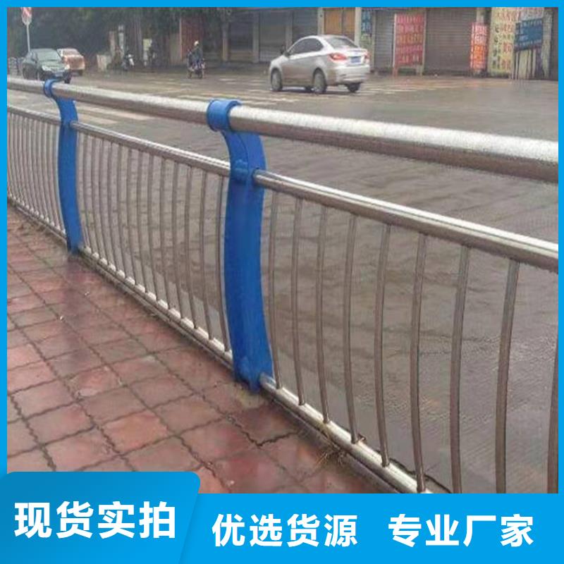 天桥护栏大型厂家