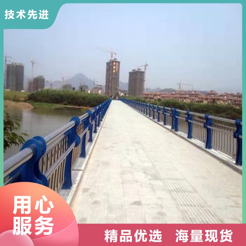 护栏1,不锈钢护栏贴心服务